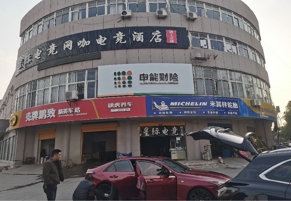 驻马店铝塑板门头