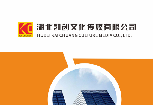 驻马店如何做网站推广？