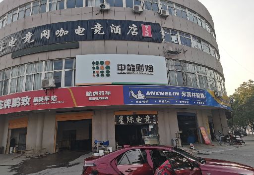 驻马店发光字招牌安装流程。