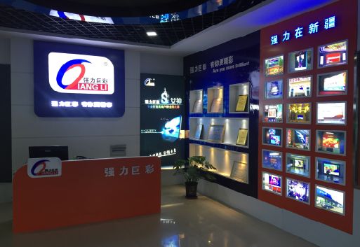 驻马店整体显示屏店招的作用。