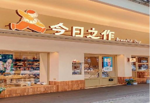 驻马店门头不仅仅是门头设计。