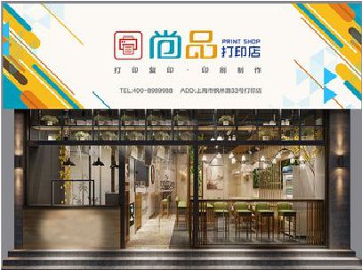 驻马店广告打印店的招牌如何设计才能吸引顾客？