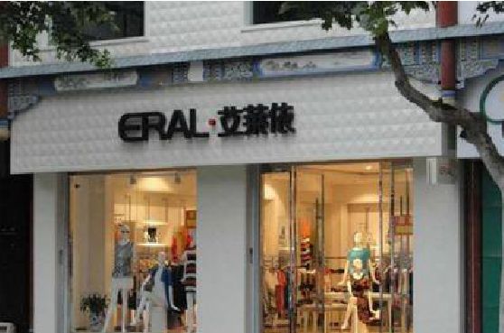 驻马店招牌设计的位置。