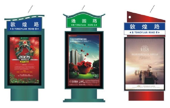 驻马店户外广告灯箱设计的特点。