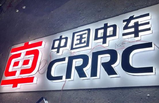 驻马店招牌发光字的制作