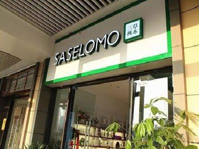 驻马店如何选择门店招牌的颜色？