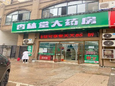 驻马店铝塑板门头招牌的特点。