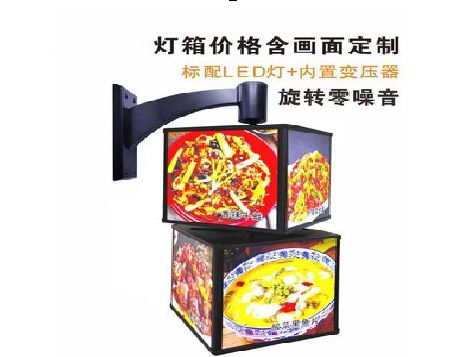 驻马店旋转灯箱有哪些特点？