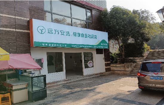 驻马店广告招牌特点详解。