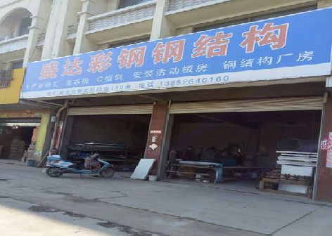 驻马店喷绘招牌制作中，需注意的问题？