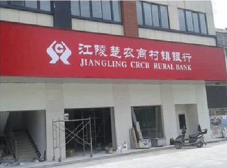 驻马店广告招牌制作的文化体系是什么？