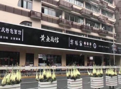 驻马店政府为什么要统一规划店铺招牌？
