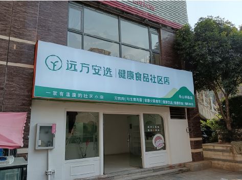 驻马店软膜灯箱的价格设定与哪些因素有关？