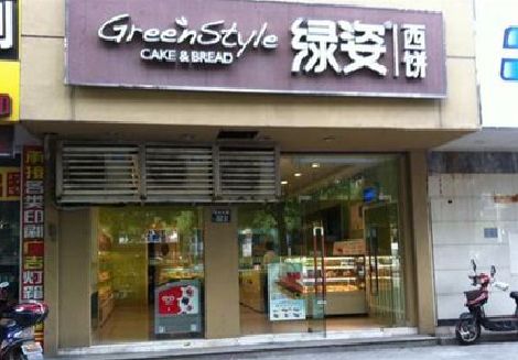 驻马店门头招牌设计小技巧。