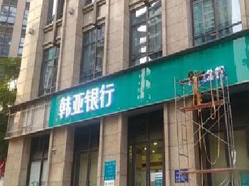 驻马店广告招牌制作工艺有多少？
