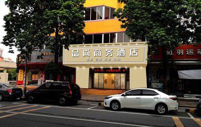 驻马店广告招牌怎么制作利润高些？